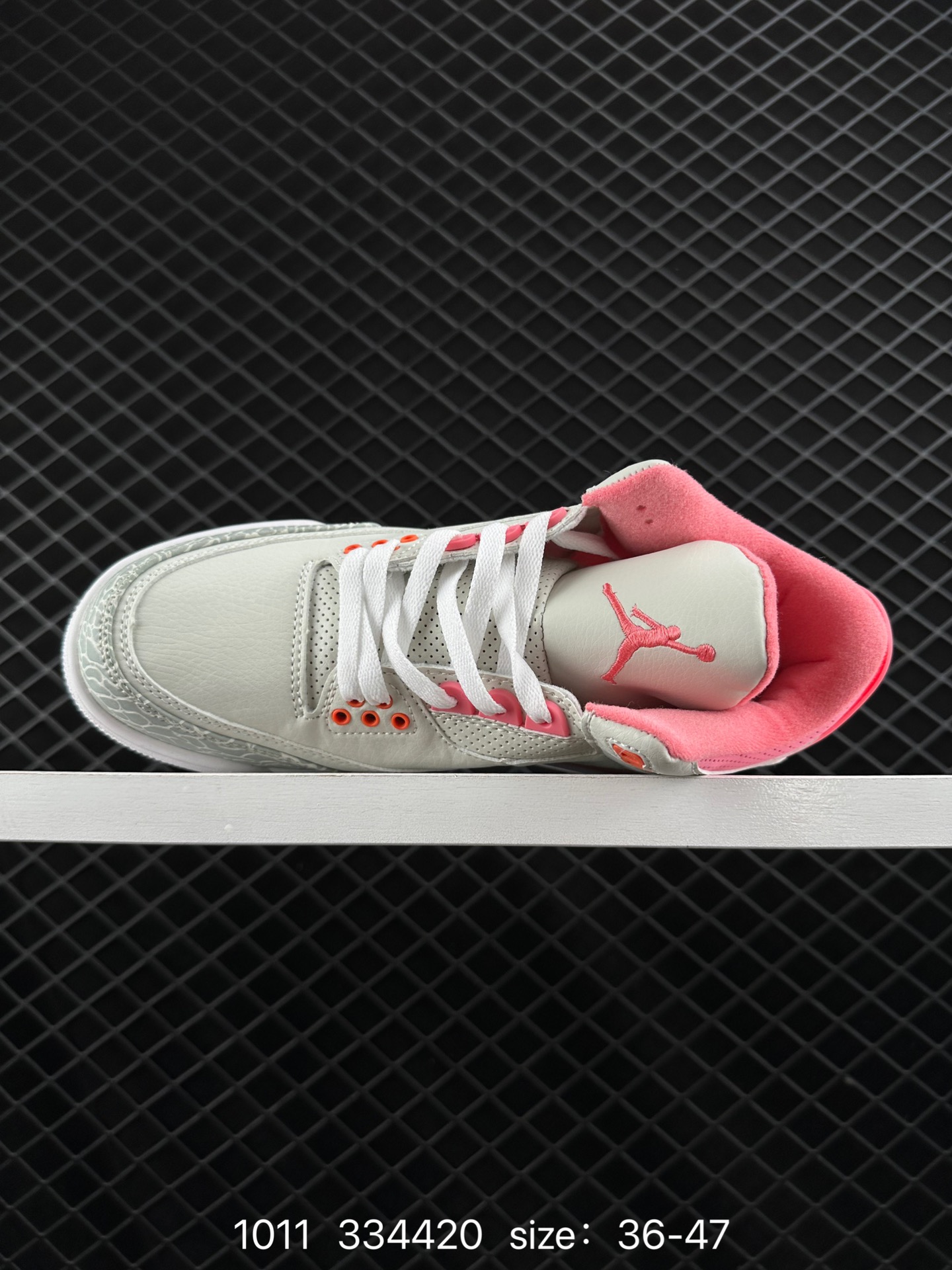 Nike Air Jordan 3 Retro SE